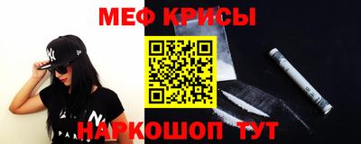 скорость mdpv Ярцево