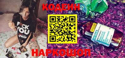 мефедрон мука Ярославль