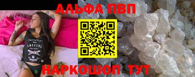 скорость mdpv Ярцево
