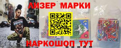 скорость mdpv Ярцево