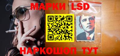 бошки Янаул