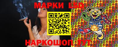 бошки Янаул