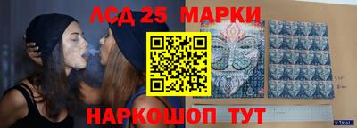 бошки Янаул