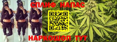 мефедрон мука Ярославль