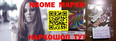 мефедрон мука Ярославль