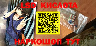 скорость mdpv Ярцево