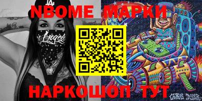 мефедрон мука Ярославль