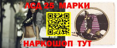 бошки Янаул