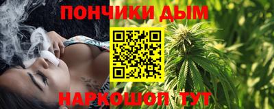 скорость mdpv Ярцево
