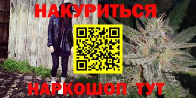 скорость mdpv Ярцево