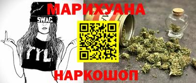 бошки Янаул