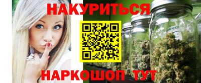 мефедрон мука Ярославль