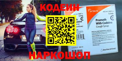 скорость mdpv Ярцево