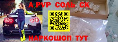 мефедрон мука Ярославль
