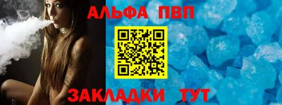 мефедрон мука Ярославль