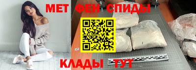 мефедрон мука Ярославль