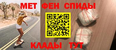 мефедрон мука Ярославль