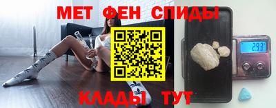 скорость mdpv Ярцево