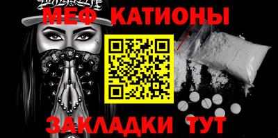 бошки Янаул